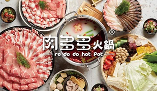 首度推出！5/19起 會員外帶自取 買一送一
