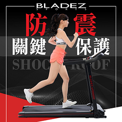 PChome精選健身器材優惠-【BLADEZ】M7小妖機全摺疊跑步機