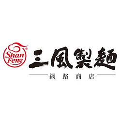 Shanfeng三風製麵官方旗艦館-可折抵130.0元優惠券/折扣碼