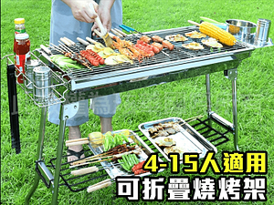瘋狂賣客影音購物-滿額現折!!1599折159，3000折300