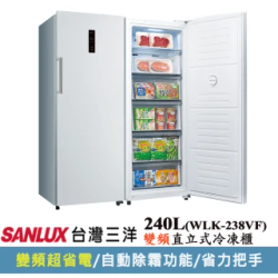 冰櫃/冷凍櫃熱銷推薦排行TOP30