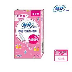 衛生棉熱銷推薦排行TOP30