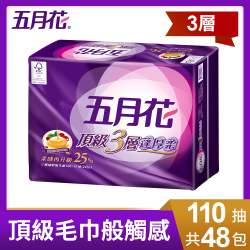 PChome精選衛生紙優惠-五月花頂級蓬厚柔三層抽取衛生紙(110抽x24包x2串)-玫瑰果油