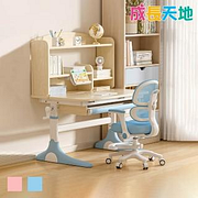 兒童成長傢俱熱銷推薦排行TOP30