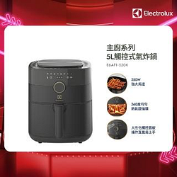 料理電器熱銷推薦排行TOP30