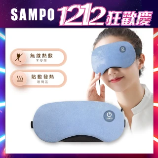 美容電器熱銷推薦排行TOP30