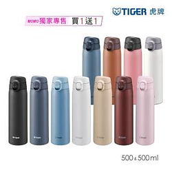 隨行杯/保溫瓶熱銷推薦排行TOP30