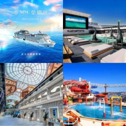 國外旅遊熱銷推薦排行TOP30