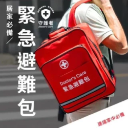 登山健行熱銷推薦排行TOP30