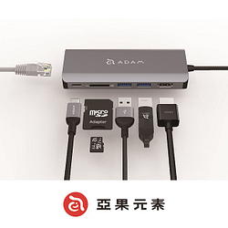 PChome精選USB周邊優惠-【亞果元素】CASAHubA01USB3.1TypeC6port多功能集線器-太空灰