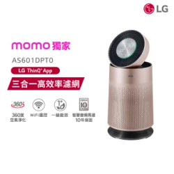 清淨機熱銷推薦排行TOP30
