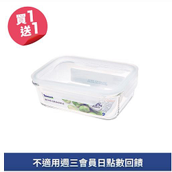 Glasslock大視窗新材質強化玻璃保鮮盒-長形400ml買一送一