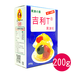 新北市農會真情食品館-99購物節滿1299元扣89元