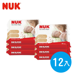 漢神百貨-【chicco】精選NUK-生活清潔用品，買就送奶瓶清潔液950ml