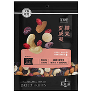 KING夏威夷纖果買一送一