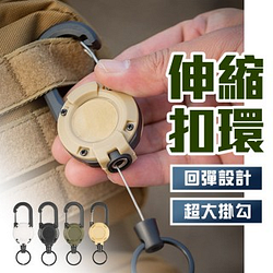 軍迷用品熱銷推薦排行TOP30