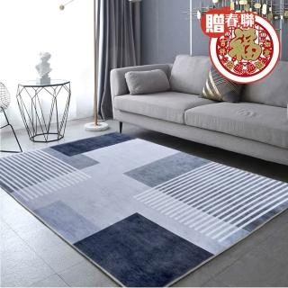 地墊/地毯/拖鞋熱銷推薦排行TOP30