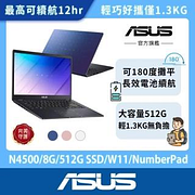 筆記型電腦熱銷推薦排行TOP30