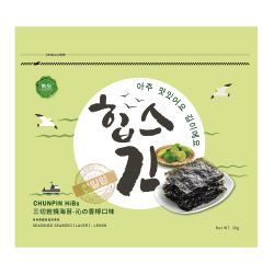 雋品HiBs 三切岩燒海苔-香檸口味買一送一