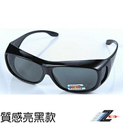 太陽眼鏡/眼鏡熱銷推薦排行TOP30