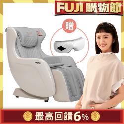 PChome精選按摩家電優惠-FUJI愛沙發按摩椅FG-925靜謐灰