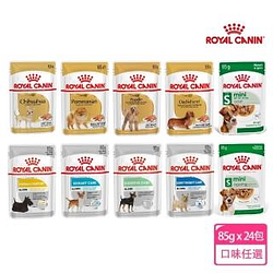 狗罐頭/鮮食熱銷推薦排行TOP30