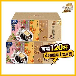 咖啡熱銷推薦排行TOP30