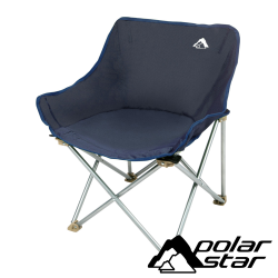 桃源戶外登山露營旅遊用品店-Polarstar舒適休閒椅特價599