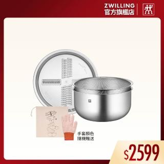 刀具砧板配件熱銷推薦排行TOP30