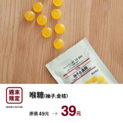 【10/9-10/11連假五品優惠展開，同享 #滿千送百】