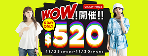 earthmusic&ecology-WOW!!開催3DAYONLY!!▶CRAZYPRICE-單件好好買$520!!◀