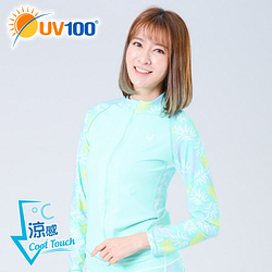 UV100專業機能防曬服飾-outlet│專區10%off│售完不補