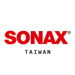 SONAX歐洲第一汽車鍍膜中性洗車藥劑棕櫚蠟洗車精汽車美容台灣總代理-可折抵200.0元優惠券/折扣碼