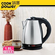 飲水設備熱銷推薦排行TOP30