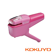 KOKUYO無針訂書機10枚紙用-粉