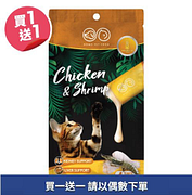 GOMO貓機能型鮮肉泥系列買一送一