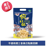 KAKA蚵仔酥買一送一