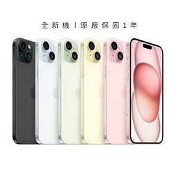 iPhone熱銷推薦排行TOP30