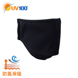 UV100專業機能防曬服飾-情人節任選兩件$520