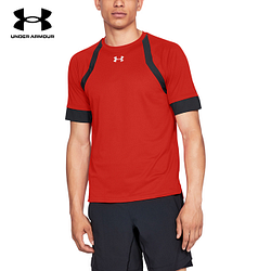 PChome精選運動服優惠-【UNDERARMOUR】UA男UAHexDelta短袖上衣(紅)
