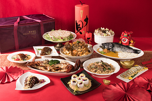 KLOOK限定美食優惠-台北六福萬怡酒店年菜｜皇宮新春盛世宴常溫年菜七入組｜捷運南港站