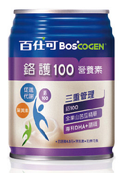 維康醫療-百仕可鉻護100營養素任一箱加碼贈同品項3罐