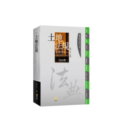 考用/政府熱銷推薦排行TOP30