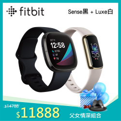 PChome精選智慧錶優惠-FitbitSense進階健康智慧手錶(碳黑色)+Luxe智慧手環(月光白)