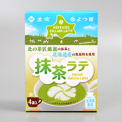 大樂購物中心-【本月折扣】日本北海道抹茶拿鐵↘特價199元