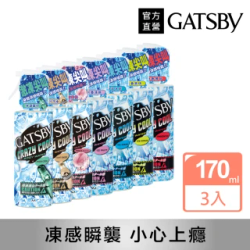 身體保養熱銷推薦排行TOP30