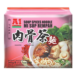 A1排骨茶風味麵買一送一