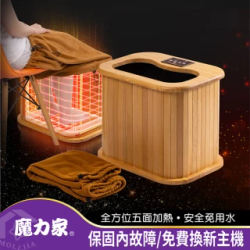 泡腳機/桑拿屋熱銷推薦排行TOP30