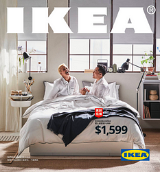 IKEA最新2020商品型錄DM線上看