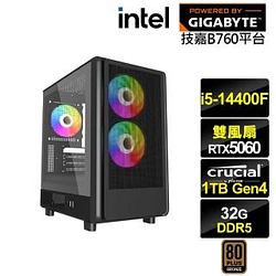 DIY組裝電腦熱銷推薦排行TOP30